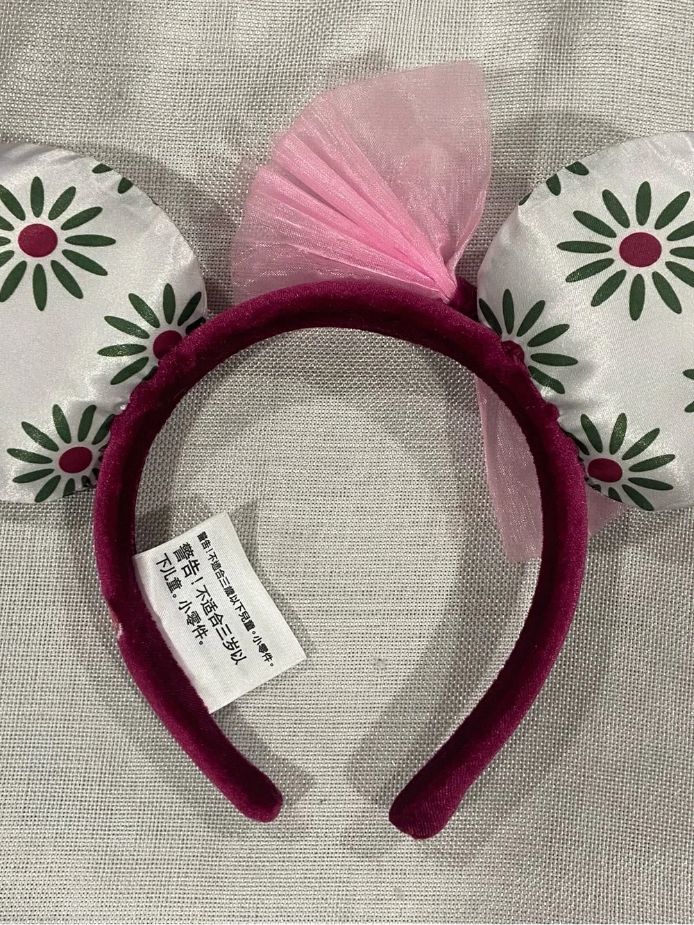 2019 Disney Parks Haunted Mansion Tightrope Walker Minnie Mouse Ears Headband